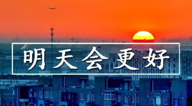 &#20048;&#40060;&#39029;&#38754;&#22312;&#32447;&#30331;&#24405;&#45;&#20048;&#40060;&#40;&#20013;&#22269;&#41;