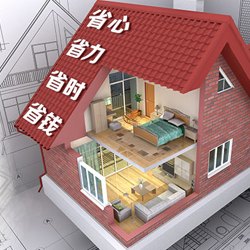 &#20048;&#40060;&#39029;&#38754;&#22312;&#32447;&#30331;&#24405;&#45;&#20048;&#40060;&#40;&#20013;&#22269;&#41;