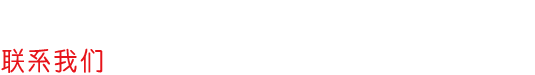 &#20048;&#40060;&#39029;&#38754;&#22312;&#32447;&#30331;&#24405;&#45;&#20048;&#40060;&#40;&#20013;&#22269;&#41;